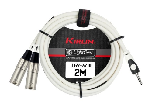 Kirlin LGY-370L 2M WH